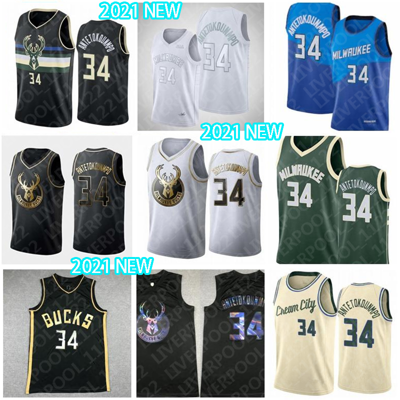 basketball jerseys MilwaukeeBucksGiannis Antetokounmpo ;The swing man sewed and embroidered jersey., Black;red
basketball jerseys MilwaukeeBucksGiannis Antetokounmpo ;The swing man sewed and embroidered jersey., Black;red
