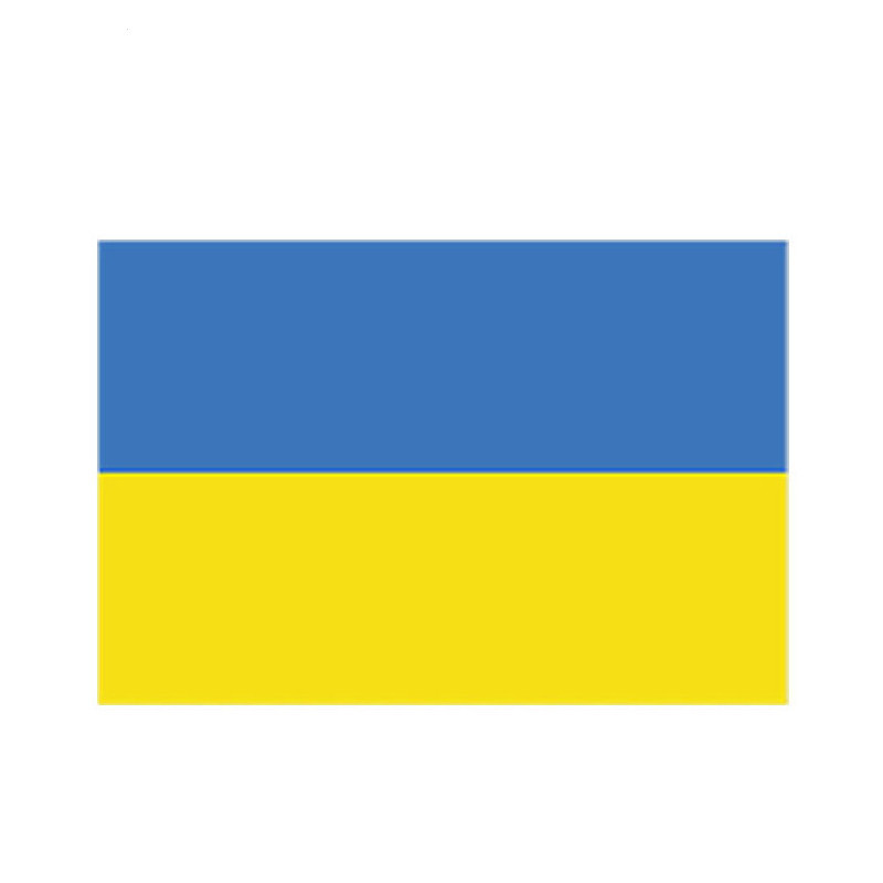 Ukraine National Flag Ukraine CAR DECAL Sticker Decorative Stickers Home Decoration Flags Banner
Ukraine National Flag Ukraine CAR DECAL Sticker Decorative Stickers Home Decoration Flags Banner