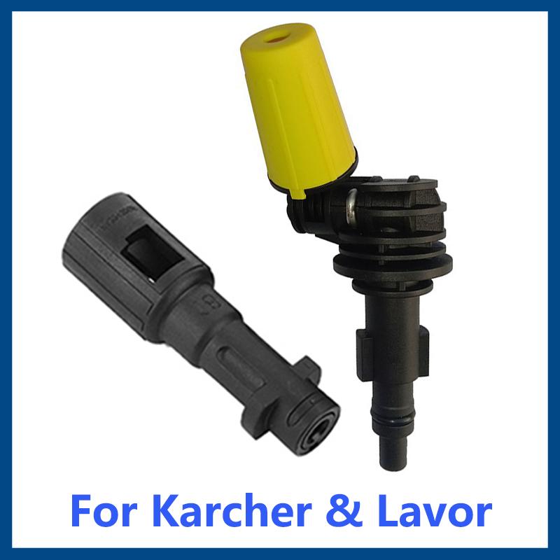 

Water Gun & Snow Foam Lance Car Accessories Spin Nozzle Pressure Washer Cleaning Spray Engineering Plastic Material For Lavor Karcher K2-K7