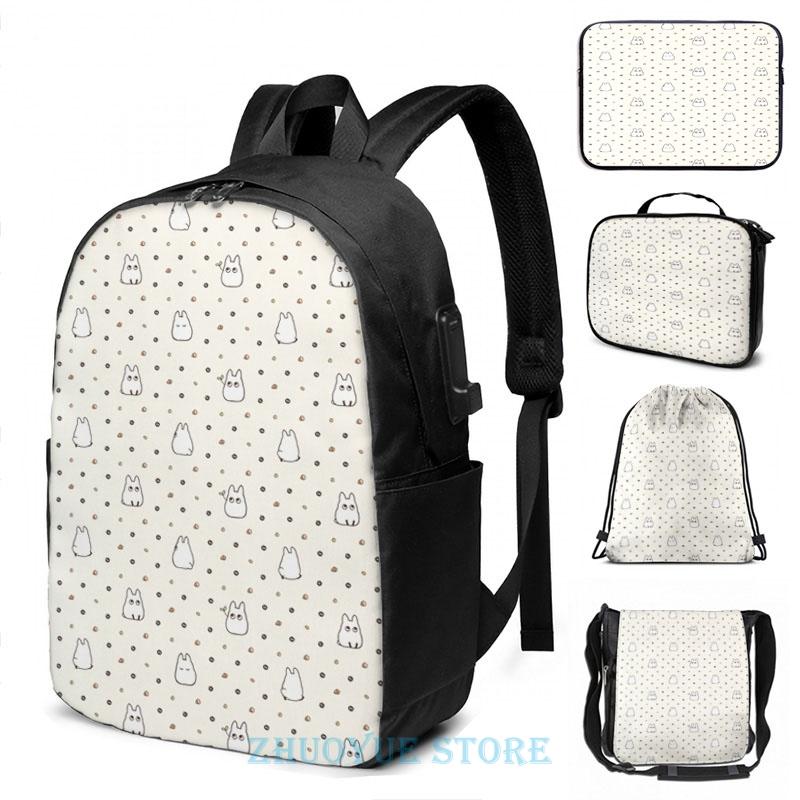 Backpack Funny Graphic Print Totoro Inspired Pattern USB Charge Men School Bags Women Cosmetic Bag Travel Laptop, Drawstring bag
Backpack Funny Graphic Print Totoro Inspired Pattern USB Charge Men School Bags Women Cosmetic Bag Travel Laptop, Drawstring bag