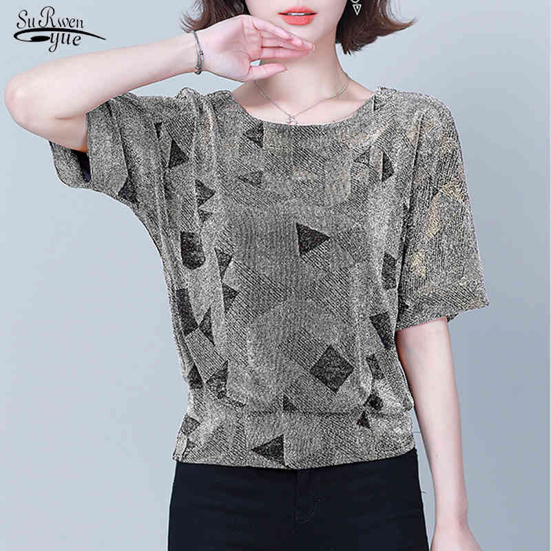 Fashion Elegant Shiny Sequin Blouse Tunic Women Blouses Red Golden Shine Women's Plus Size Glitter Shirt Tops 14082 210521, Silver
Fashion Elegant Shiny Sequin Blouse Tunic Women Blouses Red Golden Shine Women's Plus Size Glitter Shirt Tops 14082 210521, Silver