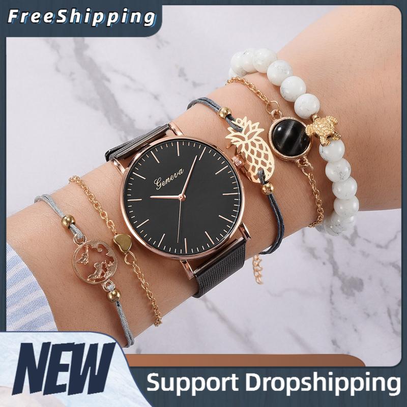Wristwatches Mens Watches Watch Set Woman Wristwatch Ladies Bracelet Casual Gift For Girlfriend Men Square Stainless Steel Mesh Belt
Wristwatches Mens Watches Watch Set Woman Wristwatch Ladies Bracelet Casual Gift For Girlfriend Men Square Stainless Steel Mesh Belt