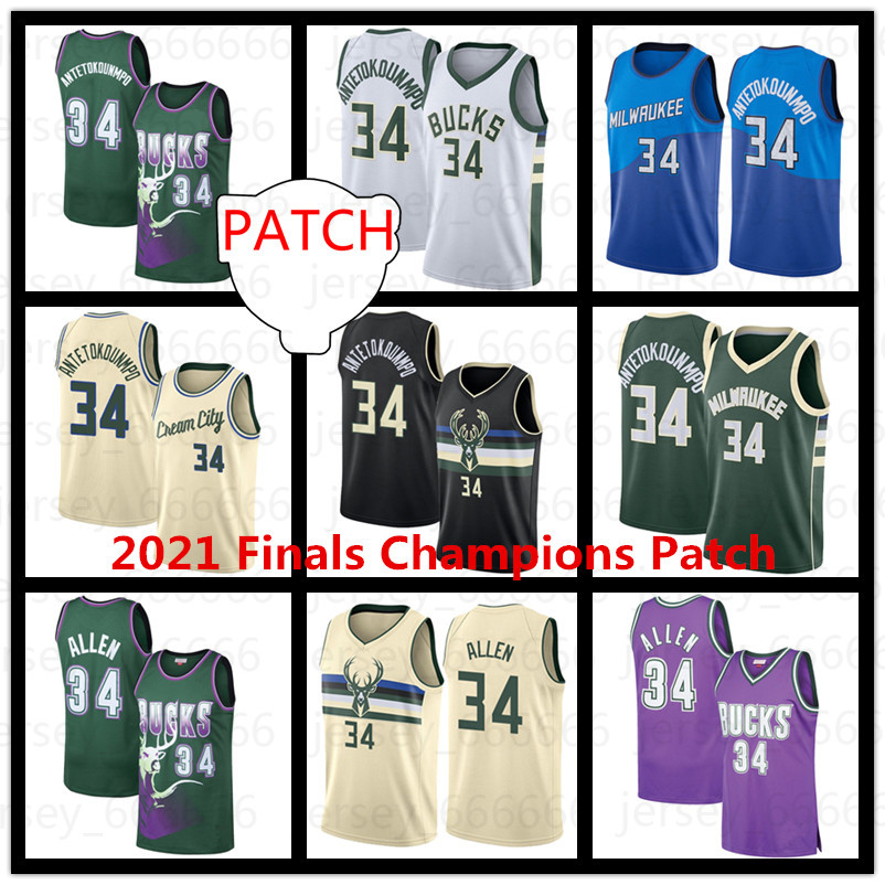 Men's 2021 Finals Champions Patch Milwaukee Giannis 34 Antetokounmpo Bucks Basketball Jerseys Khris Fast Middleton Green Black University Cream, Men jersey
Men's 2021 Finals Champions Patch Milwaukee Giannis 34 Antetokounmpo Bucks Basketball Jerseys Khris Fast Middleton Green Black University Cream, Men jersey
