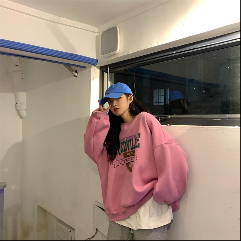 Women Sweatshirts Womens Japanese Harajuku Ulzzang Loose Letter Printed Sweatshirt Female Korean Kawaii Cute Clothing For, Black
Women Sweatshirts Womens Japanese Harajuku Ulzzang Loose Letter Printed Sweatshirt Female Korean Kawaii Cute Clothing For, Black