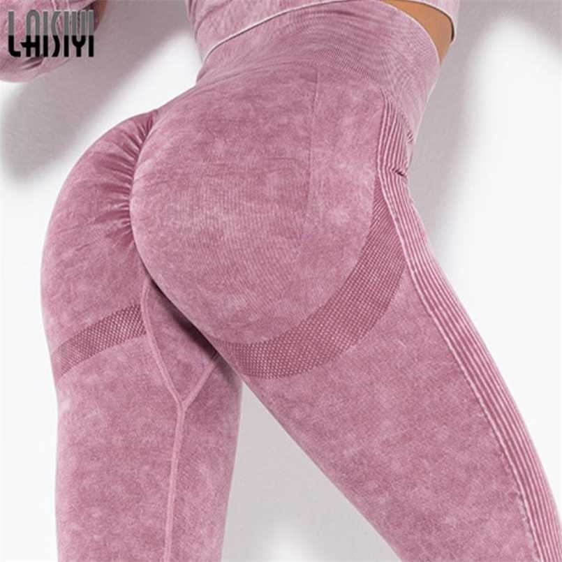 Seamless Push Up Pants Women Gym Sexy High Waisted Sport Leggings Tummy Control Leggins Running Jogging Sports Woman Pants 211108, Blue pants
Seamless Push Up Pants Women Gym Sexy High Waisted Sport Leggings Tummy Control Leggins Running Jogging Sports Woman Pants 211108, Blue pants