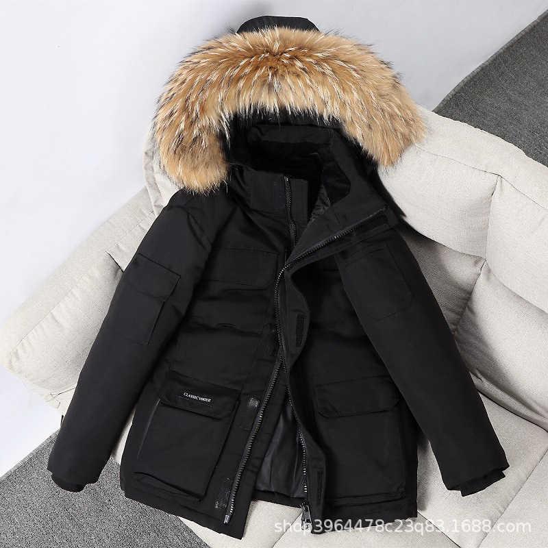 off season men's down jacket couple trend handsome and women's same canadian work clothes thickened black
off season men's down jacket couple trend handsome and women's same canadian work clothes thickened black