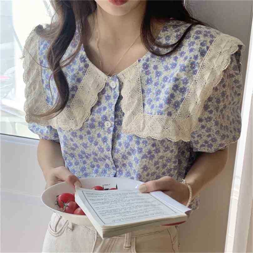 Prom Florals Prairie Style Girls Summer Lady Streetwear Shirts All Match Short Sleeves Sweet Slim Blouses Tops 210525, Photo color
Prom Florals Prairie Style Girls Summer Lady Streetwear Shirts All Match Short Sleeves Sweet Slim Blouses Tops 210525, Photo color