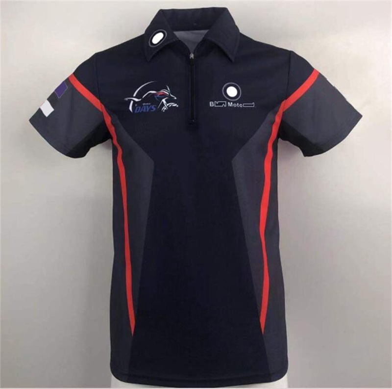 Summer car fan shirt short-sleeved lapel T-shirt outdoor sports and leisure racing cycling POLO shirt can be customized
Summer car fan shirt short-sleeved lapel T-shirt outdoor sports and leisure racing cycling POLO shirt can be customized