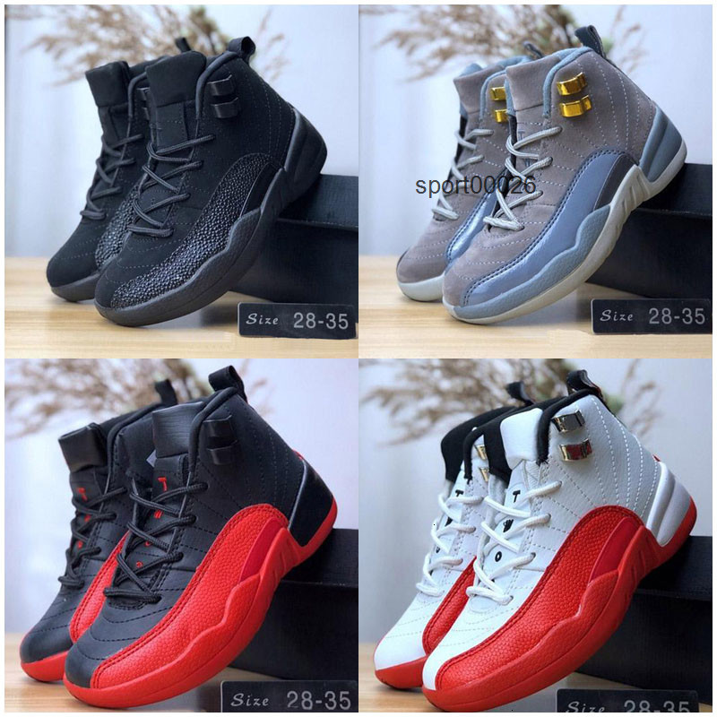 Kids 12s 12 High Shoes for Boys Athletic Girls Sneakers Child Sports Children Teenage es Chaussures Size 28-35, Black
Kids 12s 12 High Shoes for Boys Athletic Girls Sneakers Child Sports Children Teenage es Chaussures Size 28-35, Black
