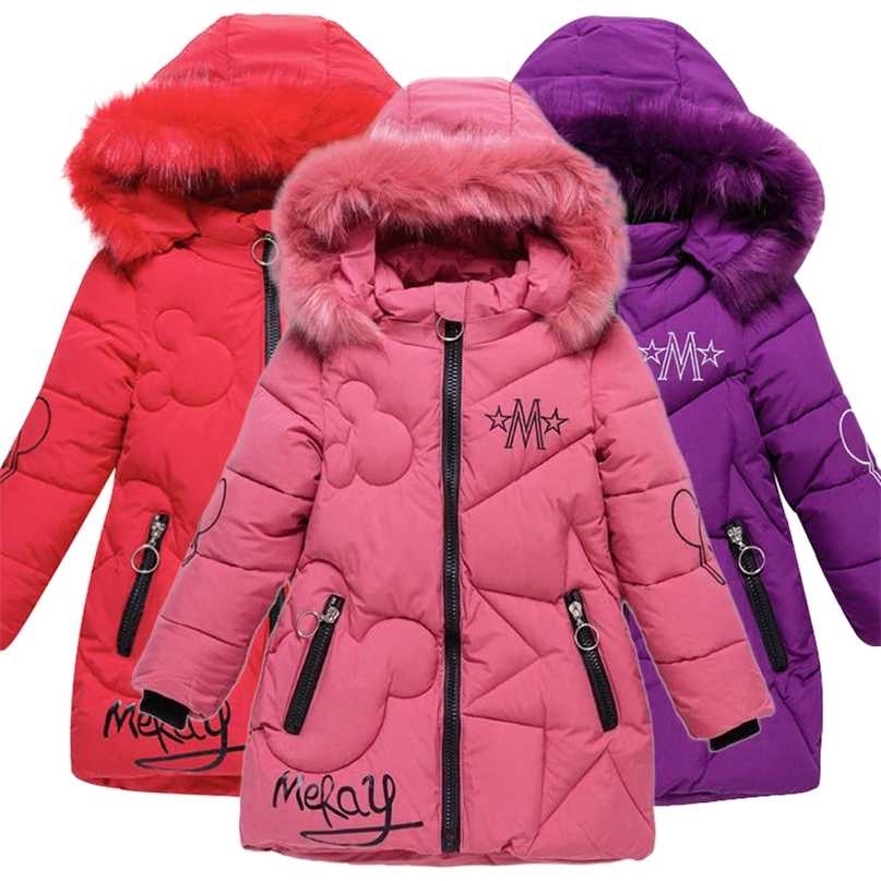 Baby girl clothes 3-12 years old winter padded jacket warm fashion children's hooded girls faux fur 211025, Pink
Baby girl clothes 3-12 years old winter padded jacket warm fashion children's hooded girls faux fur 211025, Pink