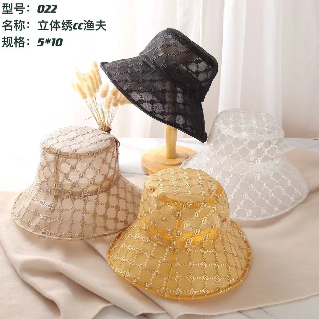 New Summer Sun Protection Cap Small Cc Thin Bucket Korean Fashion Soft Girl Breathable Fisherman's Hat, Yellow
New Summer Sun Protection Cap Small Cc Thin Bucket Korean Fashion Soft Girl Breathable Fisherman's Hat, Yellow
