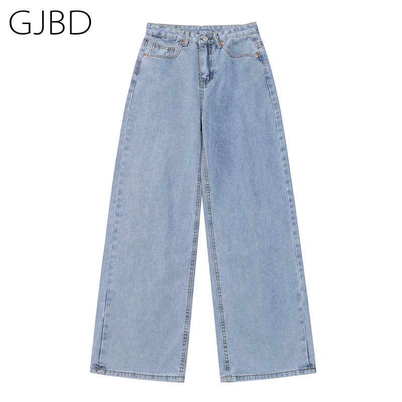 Womens Jeans 2021 Spring New Casual Y2k Streetwear High Waist Denim Trouser Vintage Baggy Versatile Fashion Straight Iong Pants, Blue
Womens Jeans 2021 Spring New Casual Y2k Streetwear High Waist Denim Trouser Vintage Baggy Versatile Fashion Straight Iong Pants, Blue