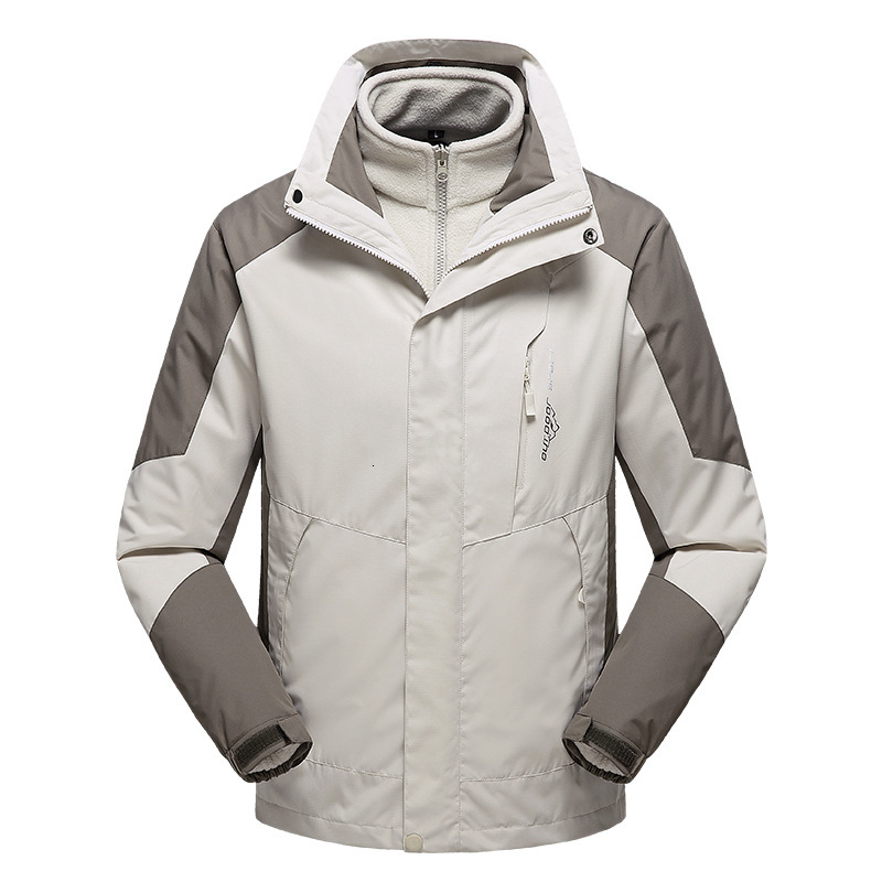 Spring and winter stormsuit men's three in one removable inner fleece two-piece set Khaki youth overalls women's, Women's rose
Spring and winter stormsuit men's three in one removable inner fleece two-piece set Khaki youth overalls women's, Women's rose