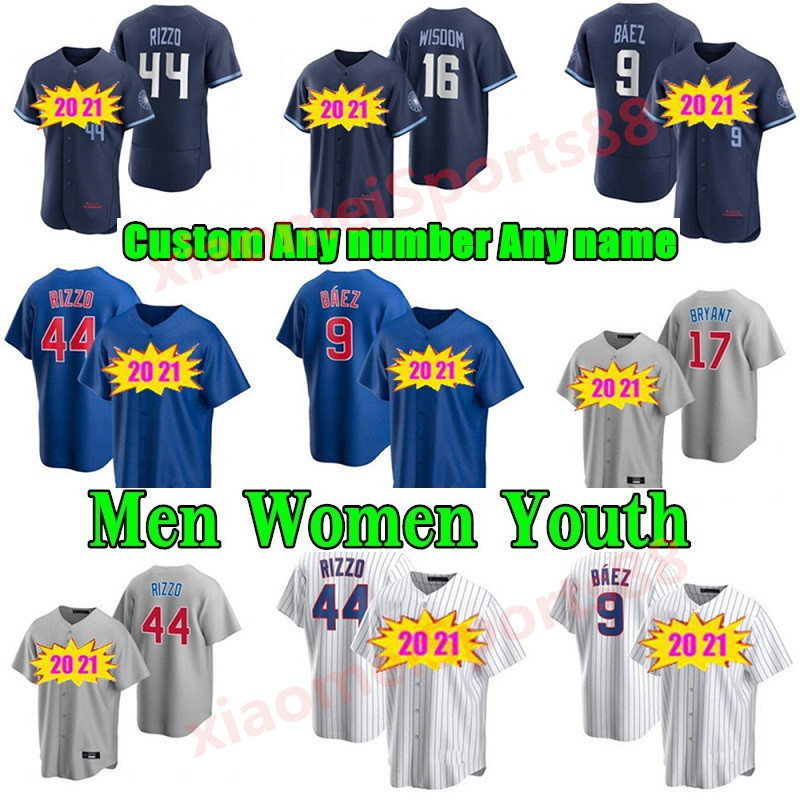 2021 Men Women youth Chicagos Custom Baseball Jersey 9 Javier Baez 44 Anthony Rizzo Willson Contreras 17 Kris Bryant Ryne Sandberg jason heyward ian happ CUb Jerseys, As shown in illustration