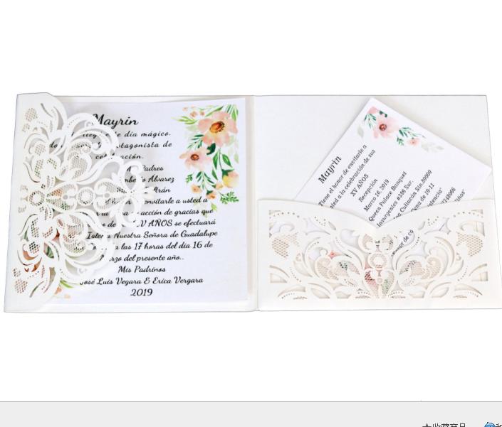 2021 Affordable Pink Wedding Invites Laser Cut Pocket Wedding Invitation Suites Customized Invites with RSVP Card and Envelope by DHL