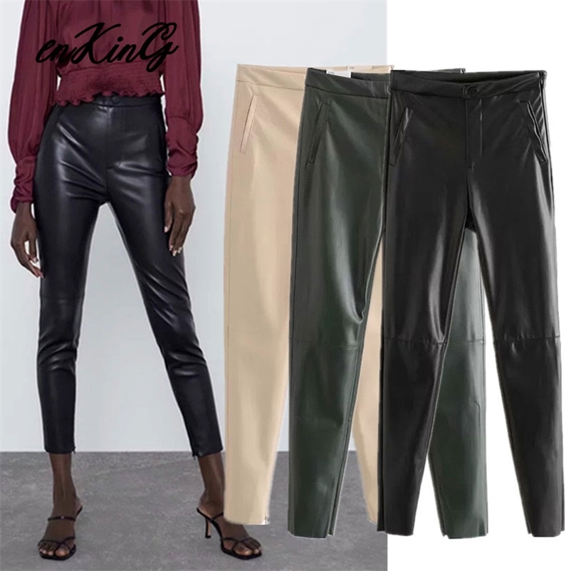 3 Color Autumn Winter Women High Waist Black Beige Faux Leather Pants Lady PU Slim Elastic Elegant Trousers 210628
3 Color Autumn Winter Women High Waist Black Beige Faux Leather Pants Lady PU Slim Elastic Elegant Trousers 210628