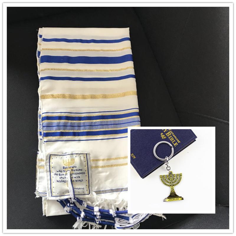 Covenant Christian Sign Messianic Seal Prayer Shawl Tallit 72"22" With Matching Bag Key Holder Sets Scarves
Covenant Christian Sign Messianic Seal Prayer Shawl Tallit 72"22" With Matching Bag Key Holder Sets Scarves