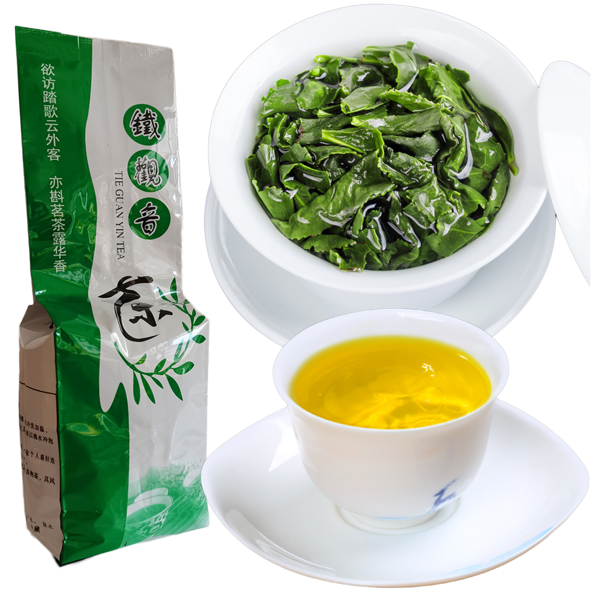 

1 Bag 125g China Anxi Tieguanyin Tea Tikuanyin Oolong Tea Organic Health Care Tie guan yin Green Tea Green Food