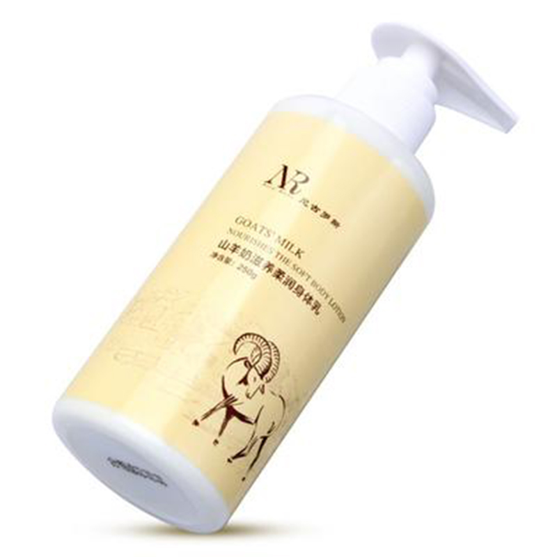 250ML Whitening Body Milk Moisturizing Whitening Body Lotion Long Lasting Body Care Product Spray Bottle
250ML Whitening Body Milk Moisturizing Whitening Body Lotion Long Lasting Body Care Product Spray Bottle