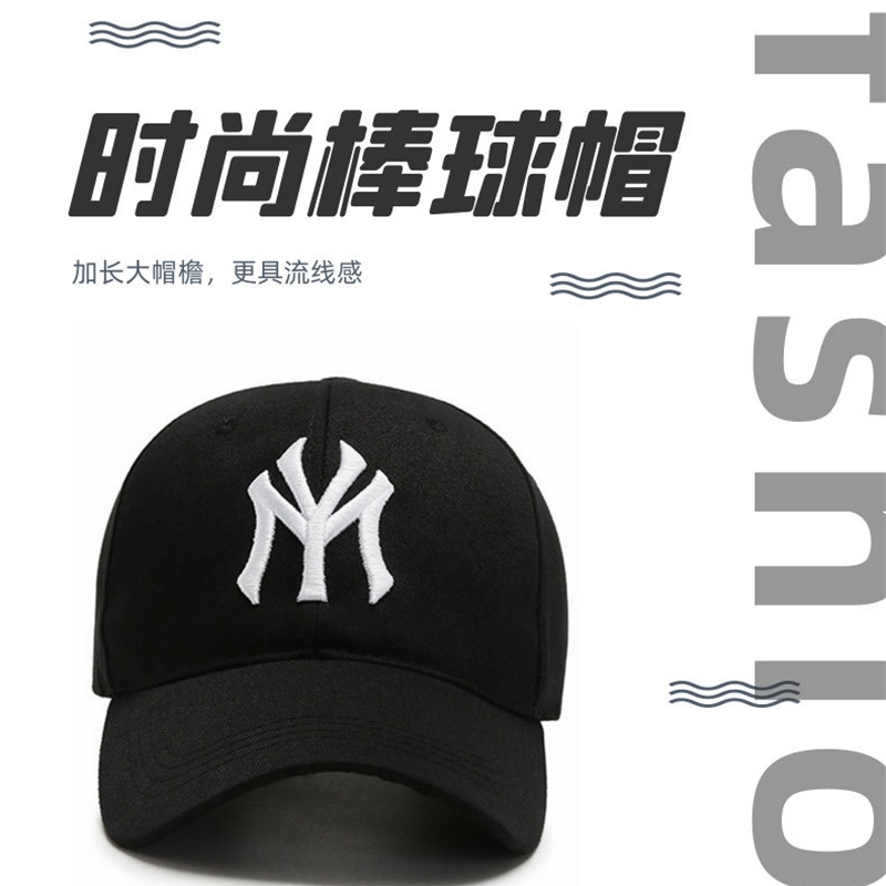 New couple's duck tongue hat Korean version simple and versatile baseball Outdoor Activity Leisure embroidered sunshade cap, Red
New couple's duck tongue hat Korean version simple and versatile baseball Outdoor Activity Leisure embroidered sunshade cap, Red