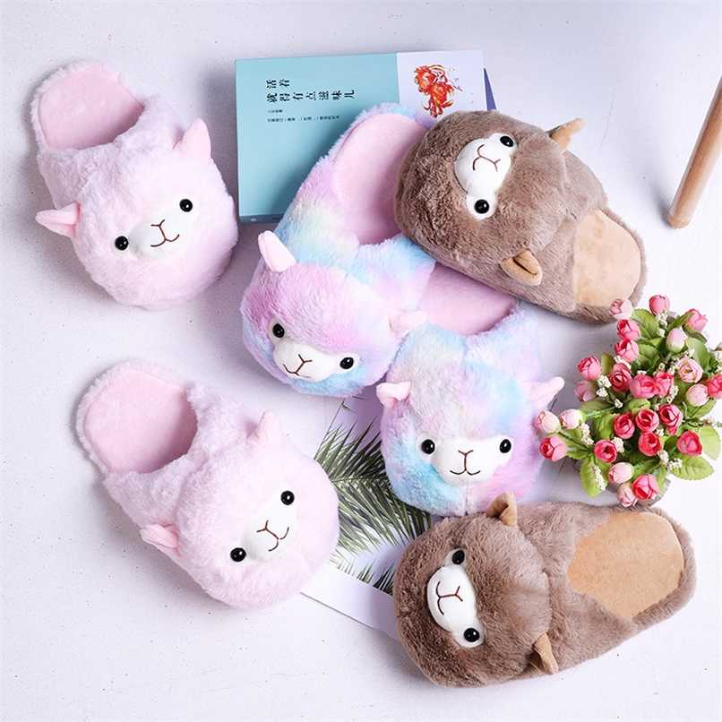 Millffy Women Cute Rainbow Lamb Slippers Pink Brown Alpaca Home Slippers House Bedroom Slides 211020, As picture
Millffy Women Cute Rainbow Lamb Slippers Pink Brown Alpaca Home Slippers House Bedroom Slides 211020, As picture