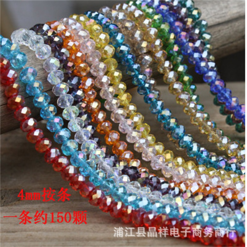 4mm Briolette Crystal Faceted Rondelle Beads Bracelets Strand Elastic Beaded Bracelet Stretchable Bangle Jewelry 643 Q2
4mm Briolette Crystal Faceted Rondelle Beads Bracelets Strand Elastic Beaded Bracelet Stretchable Bangle Jewelry 643 Q2