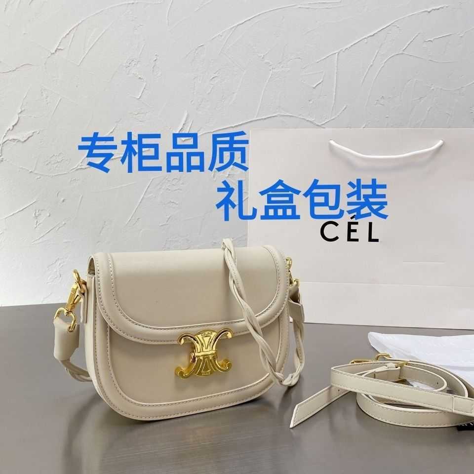 Women Luxurys Designers Bags 2021 designer handbags Multi Pochette Crossbody Bag Zhouzhoubao123 Louisbags_18 Hanghhangbag Sailin Arc de Trio
Women Luxurys Designers Bags 2021 designer handbags Multi Pochette Crossbody Bag Zhouzhoubao123 Louisbags_18 Hanghhangbag Sailin Arc de Trio
