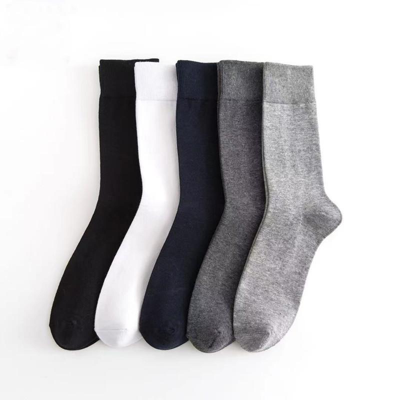 Men's Socks Brand Pure Cotton 2 Pairs / Batch Business Casual Socks, Breathable Color, Autumn And Winter Thickened Warm, Black
Men's Socks Brand Pure Cotton 2 Pairs / Batch Business Casual Socks, Breathable Color, Autumn And Winter Thickened Warm, Black