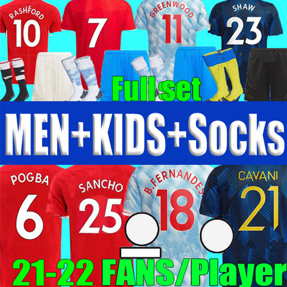 PLAYER #7 SANCHO soccer jerseys 2021 2022 Fans Player version man LINGARD POGBA RASHFORD 21 22 GREENWOOD CAVANI B.FERNANDES men kids kit sets football shirt, Fans 21 22 third shirts
PLAYER #7 SANCHO soccer jerseys 2021 2022 Fans Player version man LINGARD POGBA RASHFORD 21 22 GREENWOOD CAVANI B.FERNANDES men kids kit sets football shirt, Fans 21 22 third shirts