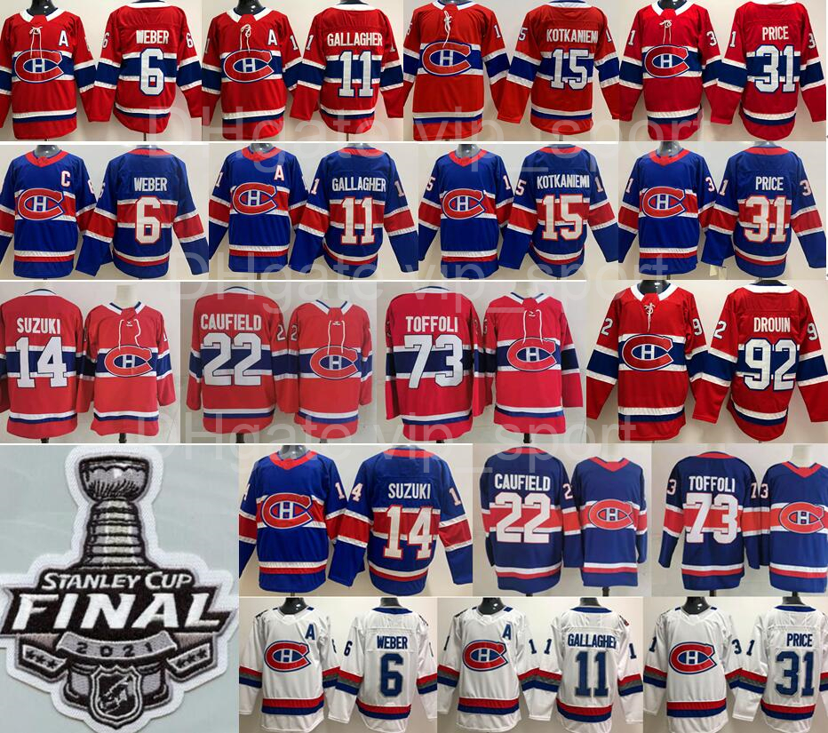 Hockey Stanley Cup Final Montreal Canadiens Jersey Cole Caufield 73 Tyler Toffoli Nick Suzuki Jesperi Kotkaniemi Brendan Gallagher Carey Pri, Black;red
Hockey Stanley Cup Final Montreal Canadiens Jersey Cole Caufield 73 Tyler Toffoli Nick Suzuki Jesperi Kotkaniemi Brendan Gallagher Carey Pri, Black;red