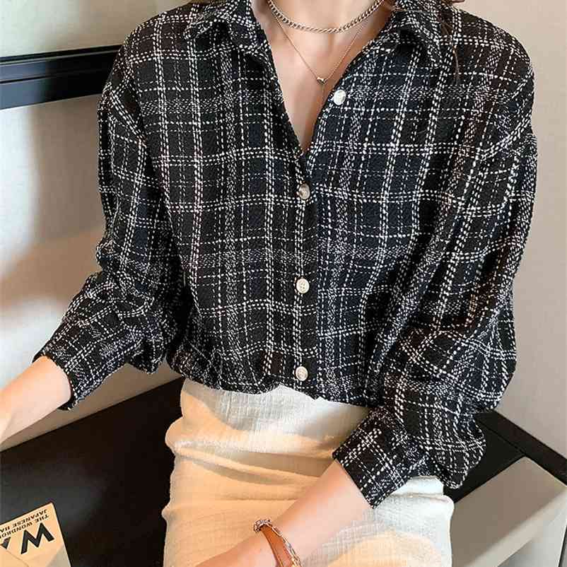Sweet plaid shirt women spring Hong Kong style design sense niche loose stacking bottoming 210525, White
Sweet plaid shirt women spring Hong Kong style design sense niche loose stacking bottoming 210525, White