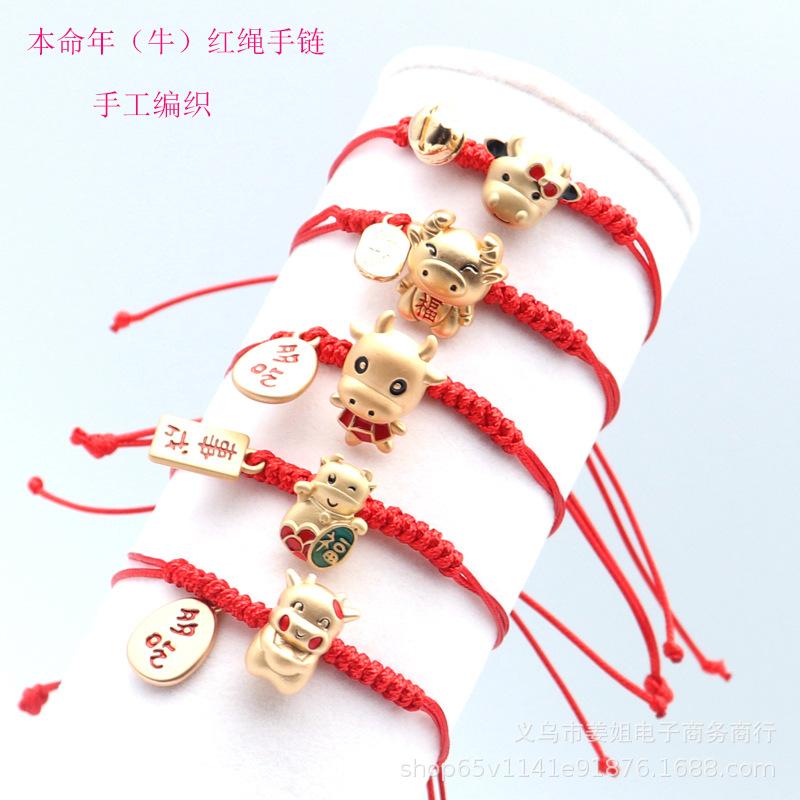 Beaded, Strands Red Line Bracelet Cute Animal Lucky Dollar And Cow Fashion Handmade Rope Chain & Link Bracelets For Jewelry Couple
Beaded, Strands Red Line Bracelet Cute Animal Lucky Dollar And Cow Fashion Handmade Rope Chain & Link Bracelets For Jewelry Couple