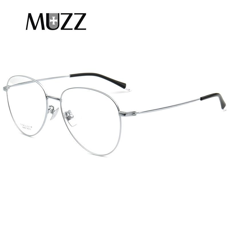 Fashion Sunglasses Frames B Titanium Prescription Glasses Frame Men Myopia Eyeglasses Pilot Ultralight Retro Optical Unisex Eyewear
Fashion Sunglasses Frames B Titanium Prescription Glasses Frame Men Myopia Eyeglasses Pilot Ultralight Retro Optical Unisex Eyewear