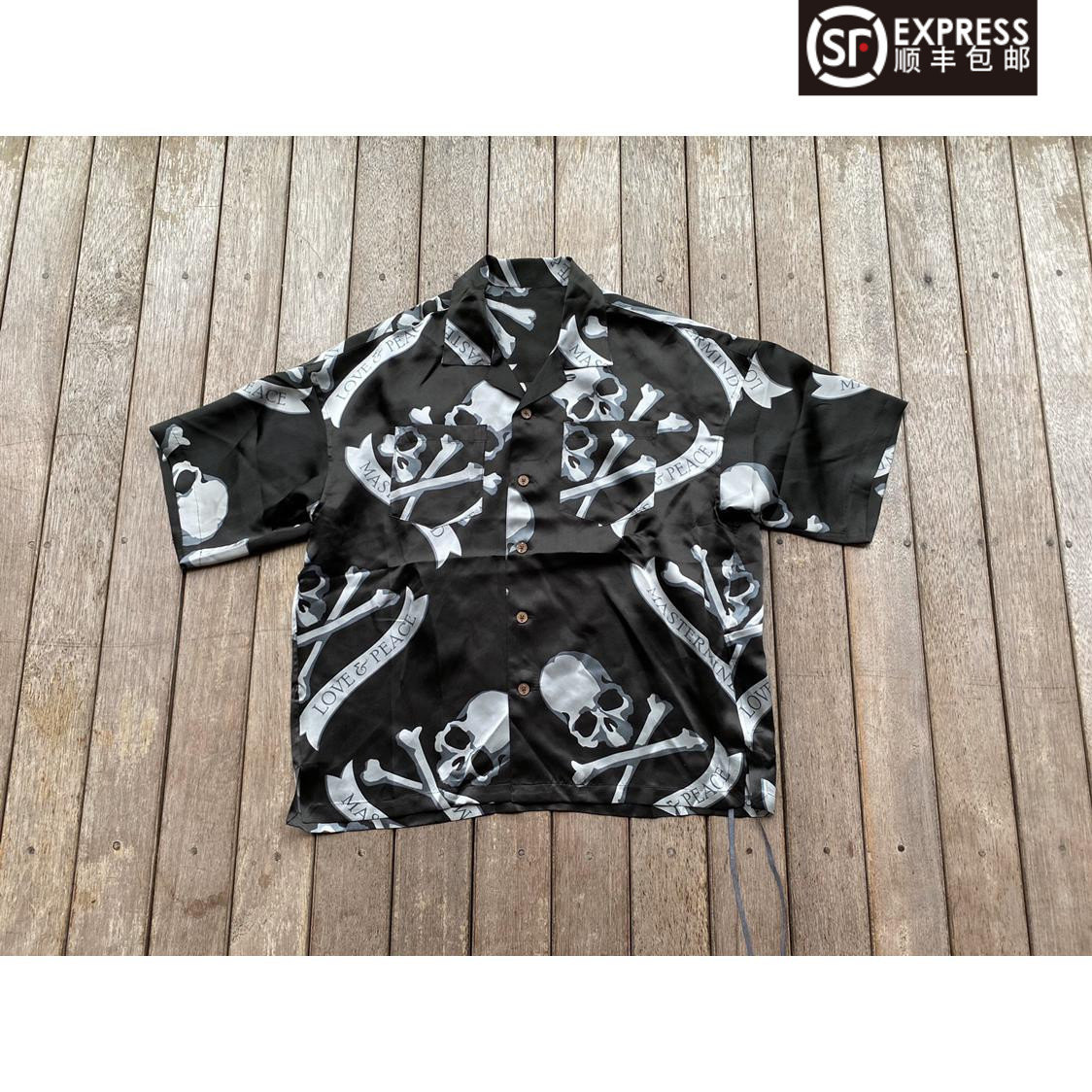 2021 New summer fashion SYTM MASTERMIND WORLD MMWOVERSIZE 100 % Silk full print skull short sleeve shirt, White;black
2021 New summer fashion SYTM MASTERMIND WORLD MMWOVERSIZE 100 % Silk full print skull short sleeve shirt, White;black