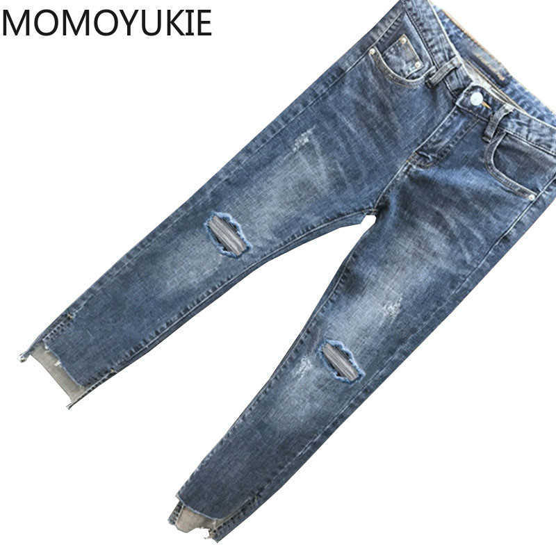 streetwear high waist women's fashion jeans woman girls women pants trousers female jean femme denim bagge ripped mom 210922