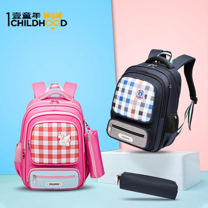 School Bags Primary Schoolbag British Boys And Girls Plaid Print Ridge Protection Backpack Bag
School Bags Primary Schoolbag British Boys And Girls Plaid Print Ridge Protection Backpack Bag