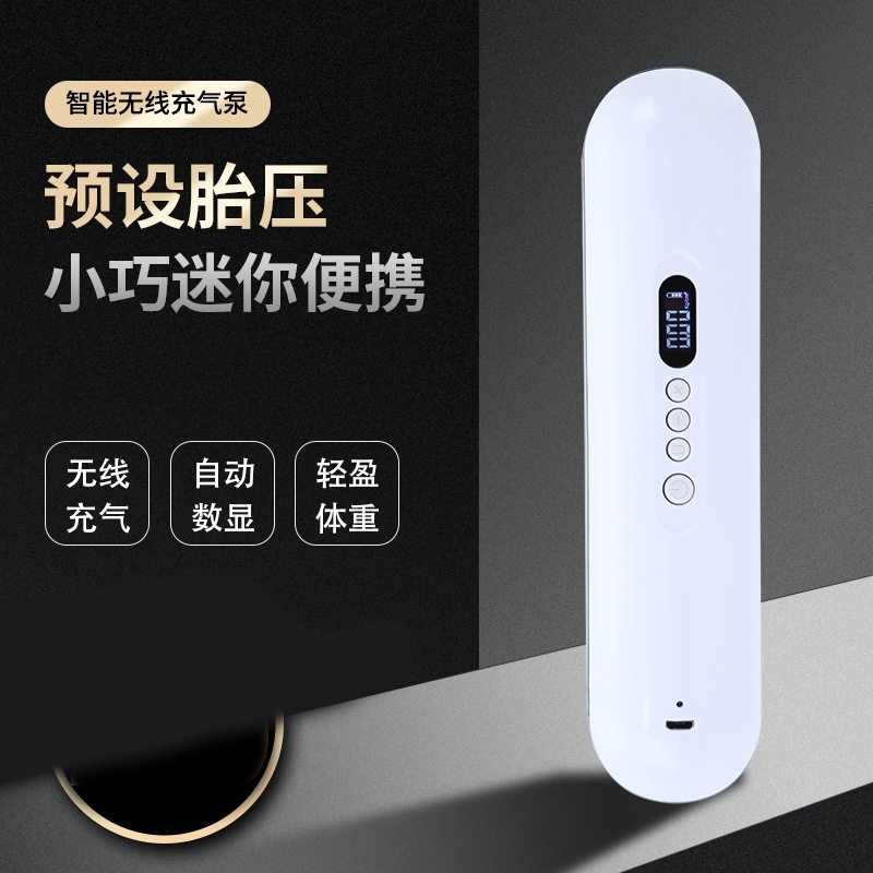 Wired vehicle mounted pump tire inflator mountain bike inflation cylinder portable household
Wired vehicle mounted pump tire inflator mountain bike inflation cylinder portable household