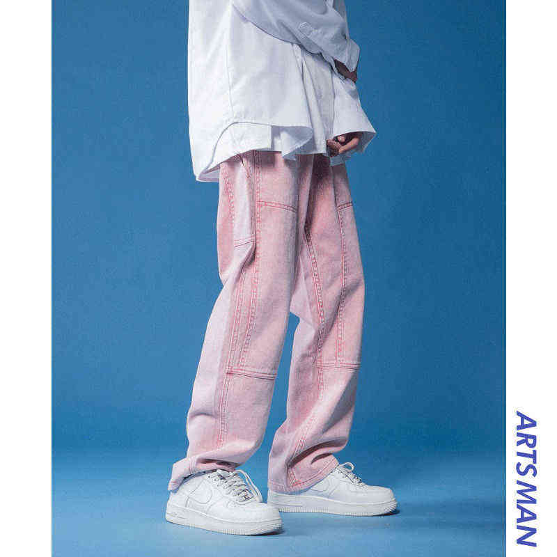 Pink Washed Jeans Mens Wide Leg Pants Fashion Brand Hong Kong Loose Straight 2021 New High Street Pants Vintage Retro Male Denim H1223, 9001 blue
Pink Washed Jeans Mens Wide Leg Pants Fashion Brand Hong Kong Loose Straight 2021 New High Street Pants Vintage Retro Male Denim H1223, 9001 blue