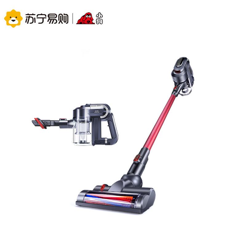Vacuum Cleaners D-531 Home Wireless Handheld Pusher Cleaner Silent Carpet Small Powerful Charger
Vacuum Cleaners D-531 Home Wireless Handheld Pusher Cleaner Silent Carpet Small Powerful Charger