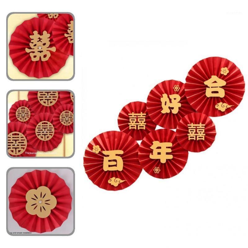 Gift Wrap Fashion Nice-looking Wear-resistant Delicate Double-sided Portable Paper Fan Party Wedding 1 Set
Gift Wrap Fashion Nice-looking Wear-resistant Delicate Double-sided Portable Paper Fan Party Wedding 1 Set