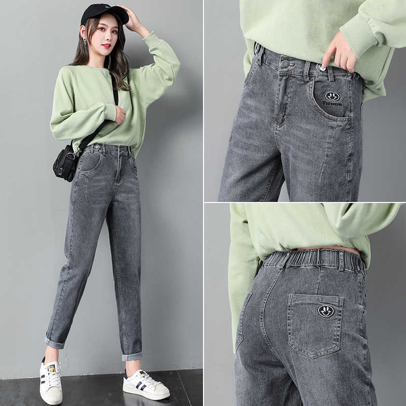 5XL women's jeans autumn style Korean elastic waist large size embroidered high loose harem pants 210922