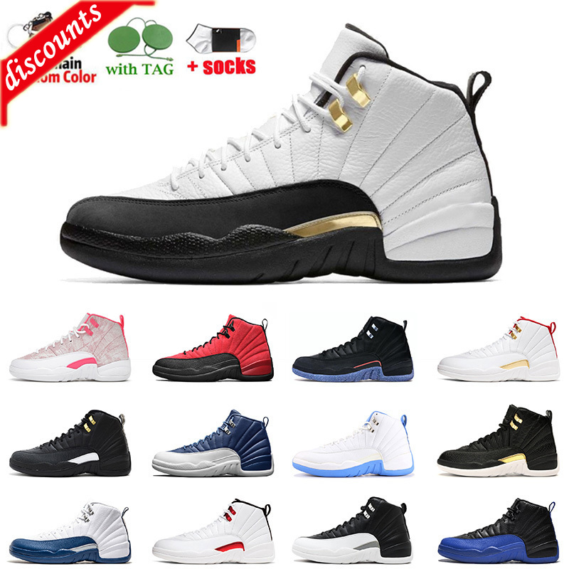 Royalty 12s 12 Mens Fashion Basketball Shoes Trainers Utility Blue University Gold Low Easter Flu Game Playoffs, C41 reverse flu game ii 40-47
Royalty 12s 12 Mens Fashion Basketball Shoes Trainers Utility Blue University Gold Low Easter Flu Game Playoffs, C41 reverse flu game ii 40-47