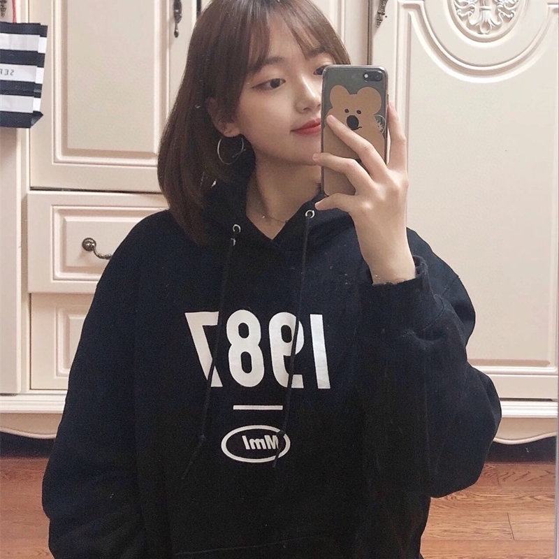 mml + korean trendy male and female lovers letter hooded sweater casual pullover hoodie with plush 10146, Black
mml + korean trendy male and female lovers letter hooded sweater casual pullover hoodie with plush 10146, Black