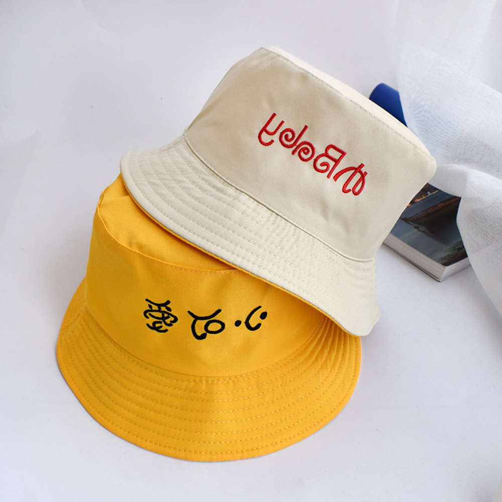 Outdoor with children's double-sided fisherman's lovely spring Summer Boys' and Korean girls' sun shading hat, Yellow
Outdoor with children's double-sided fisherman's lovely spring Summer Boys' and Korean girls' sun shading hat, Yellow