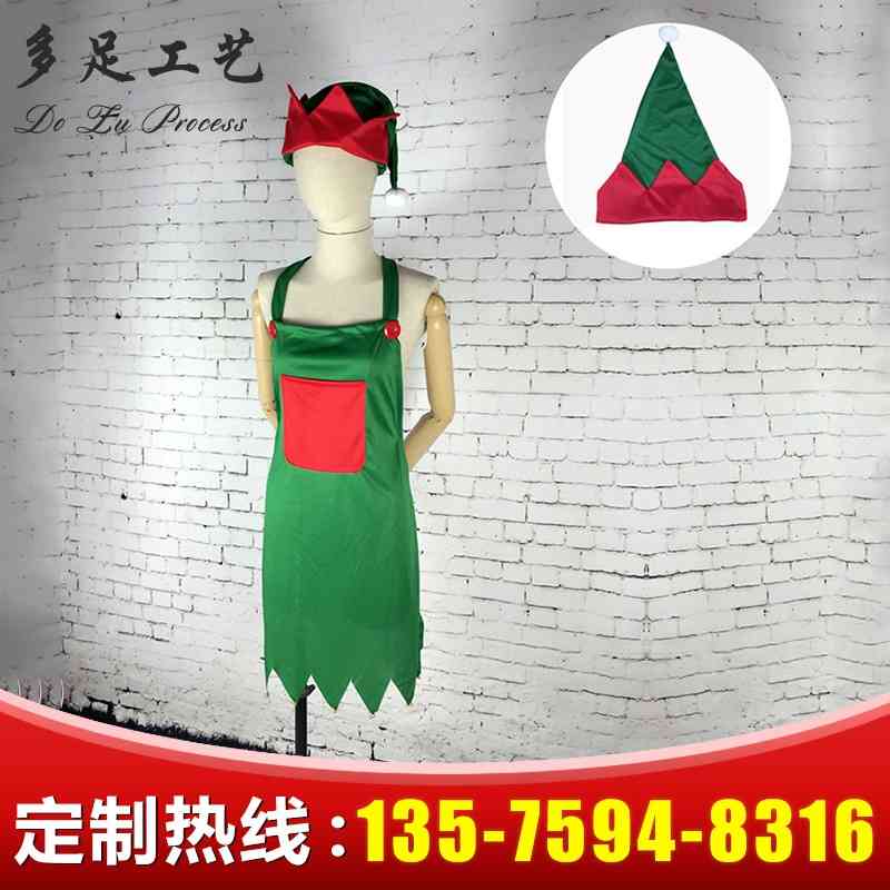 Red Elf apron Decorative Kitchen Christmas non-woven Apron Set 
Red Elf apron Decorative Kitchen Christmas non-woven Apron Set