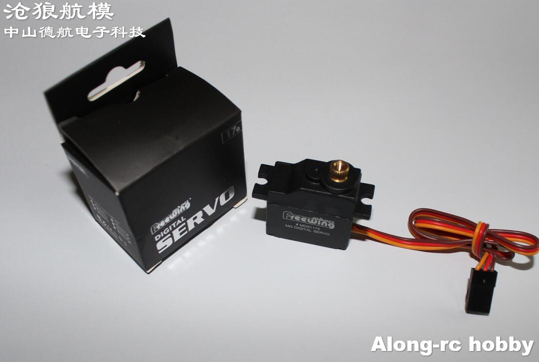 4pcs Freewing MD31172 or MD31172R 17g 20g Digital Servo Metal Gear CW CCW servos for RC Plane Model Airplane Aircraft Spare Part
4pcs Freewing MD31172 or MD31172R 17g 20g Digital Servo Metal Gear CW CCW servos for RC Plane Model Airplane Aircraft Spare Part