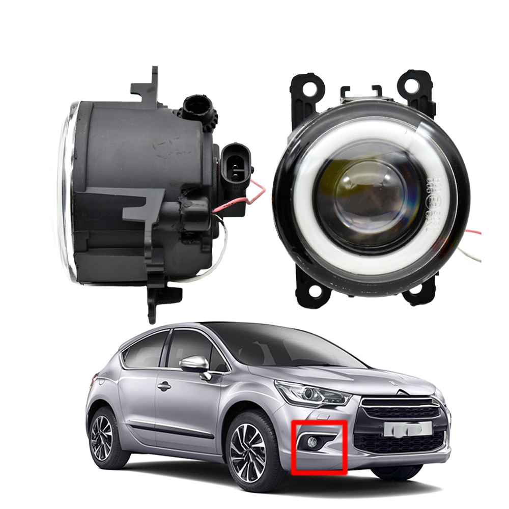 Fog light with 2 Pieces Fog-Lights LED DRL high quality Angel Eye 12v H11 for Citroen DS4 2011-2014