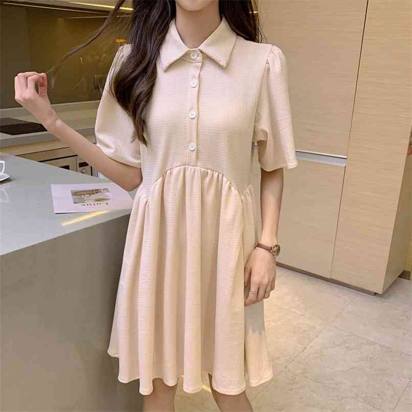 Puff sleeve lapel dress women retro gentle shirt summer Korean fashion women' clothing 210520, Apricot
Puff sleeve lapel dress women retro gentle shirt summer Korean fashion women' clothing 210520, Apricot