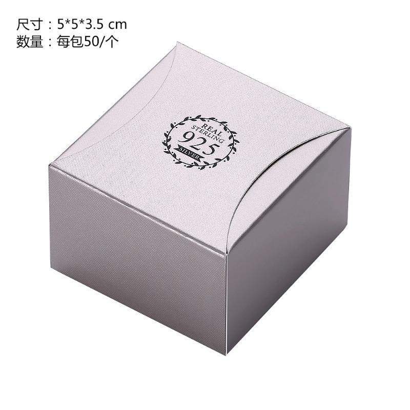Watch Boxes & Cases Sterling Silver High-end Packaging Box Ring 5*5*3.5 Cm Jewlery Organizer Bag Strap Luxury Designer
Watch Boxes & Cases Sterling Silver High-end Packaging Box Ring 5*5*3.5 Cm Jewlery Organizer Bag Strap Luxury Designer
