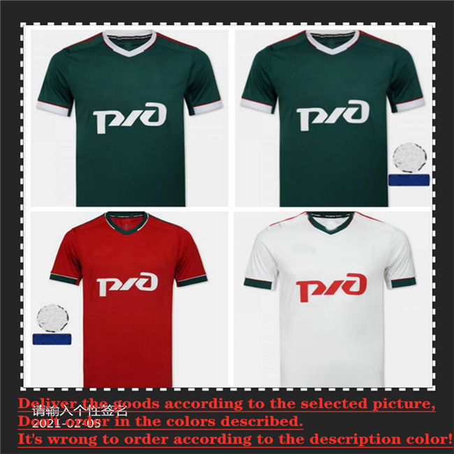 20 21 Lokomotiv Moscow soccer jersey home THIRD RED MIRANCHUK Zhemaletdinov Smolov Krychowiak Barinov football shirts top thailand, Ivory
20 21 Lokomotiv Moscow soccer jersey home THIRD RED MIRANCHUK Zhemaletdinov Smolov Krychowiak Barinov football shirts top thailand, Ivory